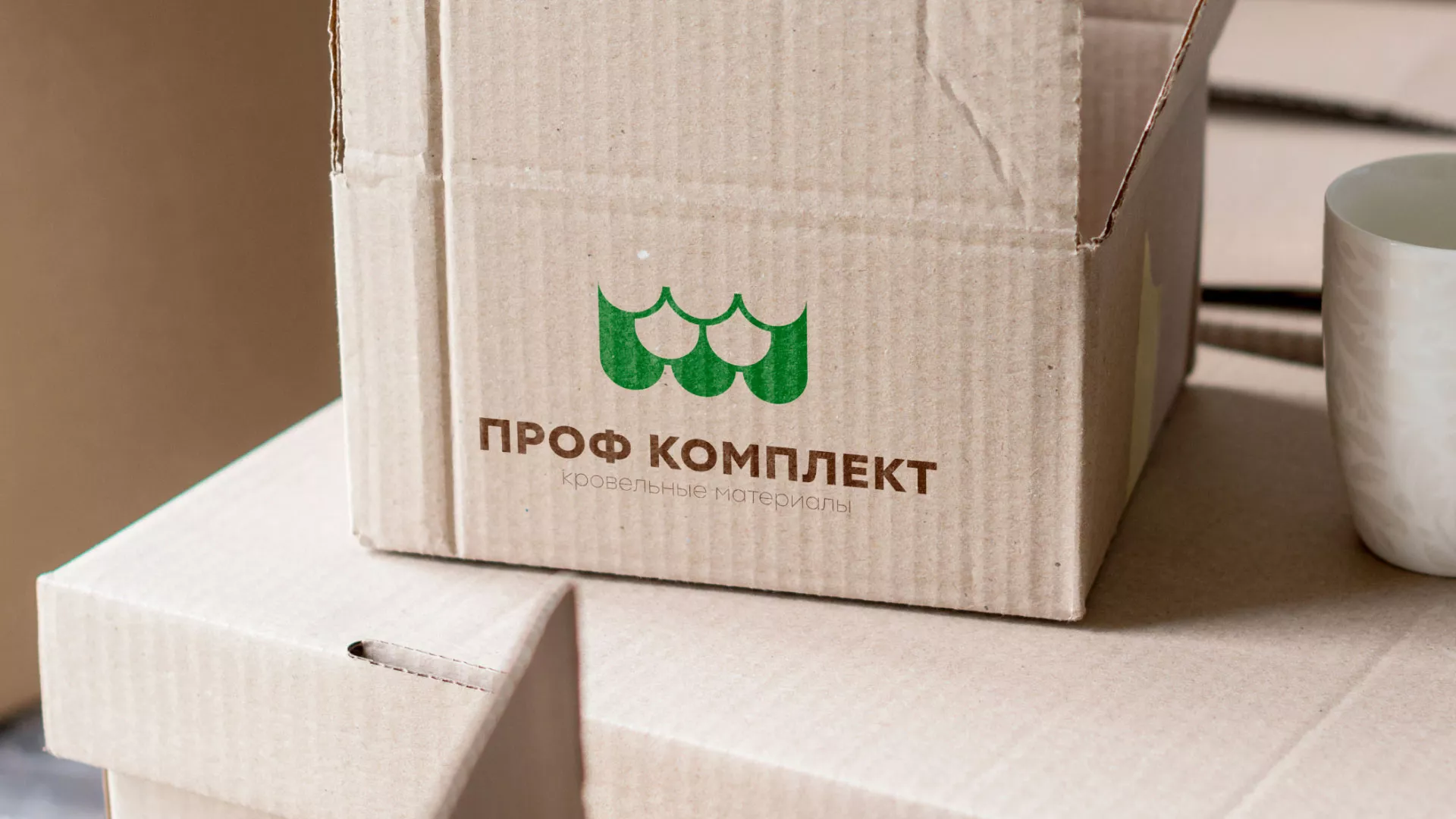 Создание логотипа компании «Проф Комплект» в Северске